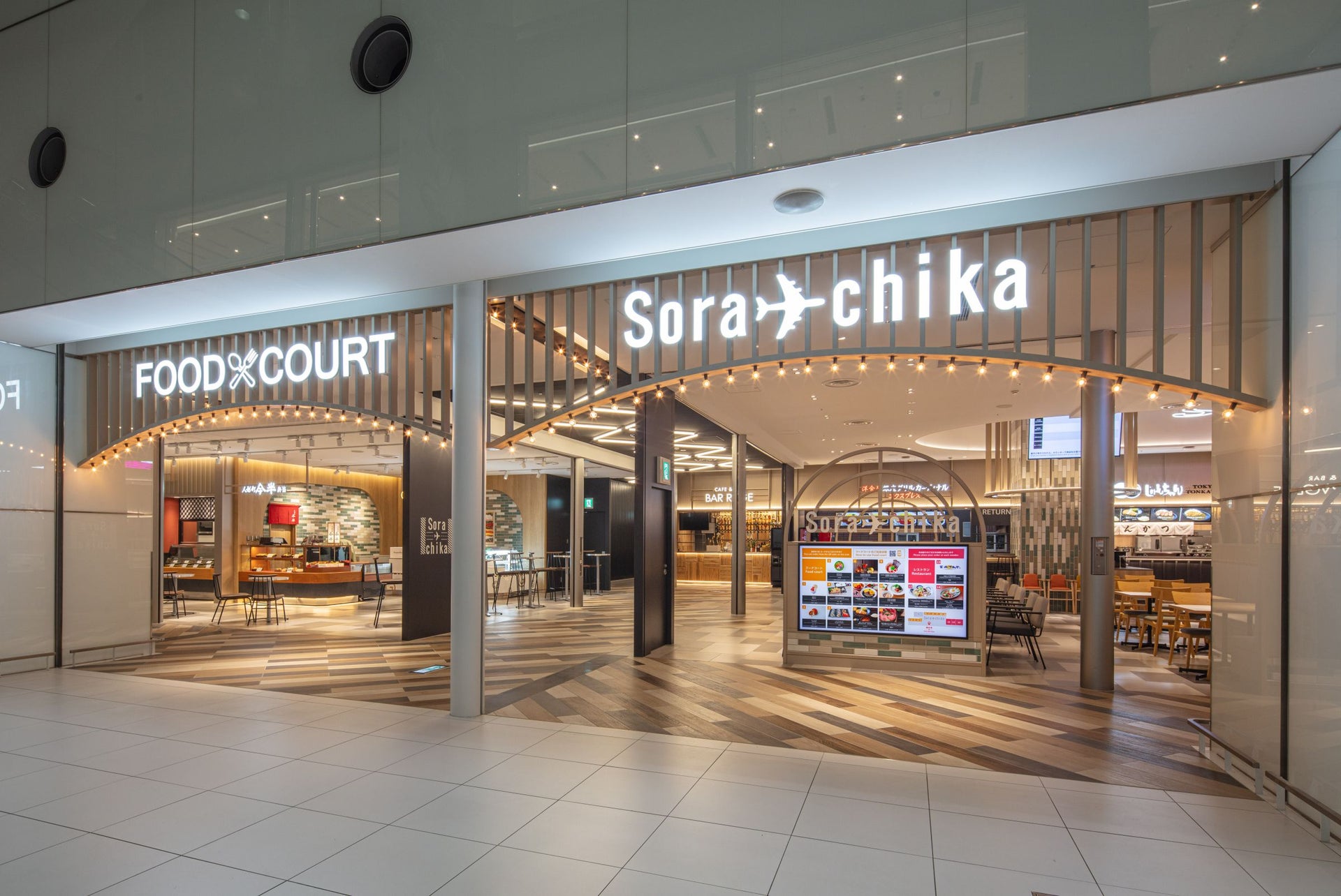 羽田空港 第1ターミナル 地下1階 フードコート「Sora chika」6